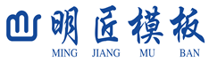 沭陽(yáng)縣根本木制品廠(chǎng)